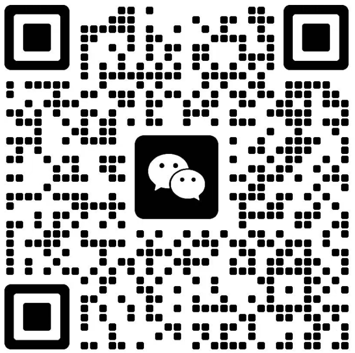 扫一扫加微信-华科轻创