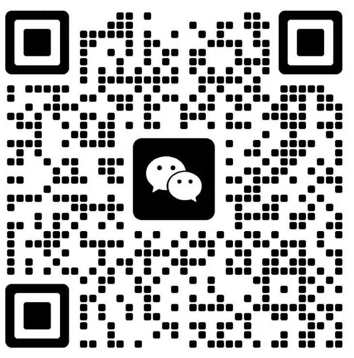 扫一扫加微信-华科轻创